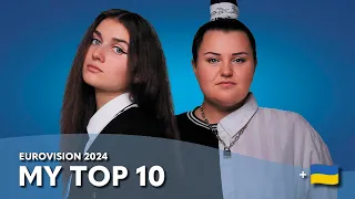 Eurovision 2024 - My Top 10 So Far