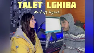 Talet Lghiba Machuft Aynek / طالت الغيبة ما شفت عينك   Mashup Maria Feat Walid