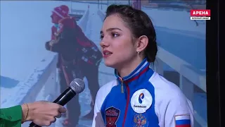 Evgenia Medvedeva - official interview after winning Worlds 2017 (Матч)