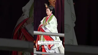 ВЕС И БЛЕСК наряда японских императриц👘