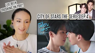 เฟื่องนคร | City Of Stars The Series EP.4 REACTION | PATREON Highlight