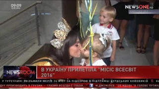 В Украину прилетела  Миссис Вселенная 2016