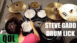 Steve Gadd Inspired Lick - QUICK DRUM LESSON