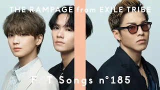 THE RAMPAGE from EXILE TRIBE（RIKU・川村壱馬・吉野北人）– MY PRAYER / THE FIRST TAKE
