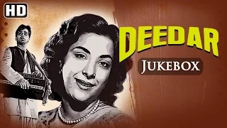 Deedar {HD} - Dilip Kumar - Nargis Dutt - Naushad Hits - Old Hindi Songs