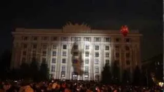 New 3D Mapping Show. Ukraine