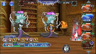 [DFFOO JP] Lightning Solo Marilith Tempest Shinryu lvl 3