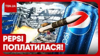 💥 Камні з неба?! Ракета! Pepsi поплатилася за співпрацю з Росією!