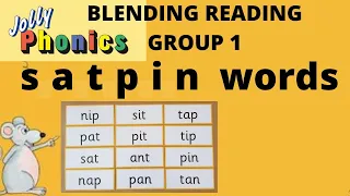 JOLLY PHONICS blending group 1 |  Sounding, blending, reading, satpin words ukg lkg grade 1