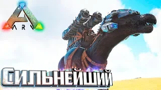 Боссы СПАЙНБРЕЙКЕР и ТЕМПЕСТ - Pugnacia ARK Survival Evolved #22