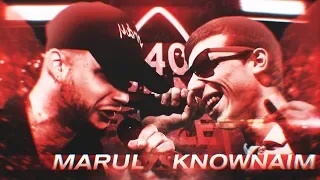 140 BPM BATTLE: MARUL X KNOWNAIM (teaser)