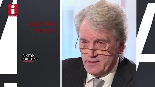 Про ринок української землі