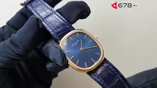 Patek Philippe Golden Ellipse 3738/100J-012 Blue face