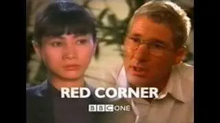 BBC One Power Failure 2001 Post Film Junction