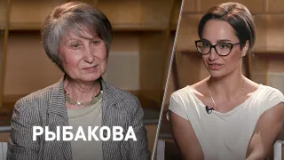 Маргарита Рыбакова. Врач-патологоанатом с многолетнем стажем «Время суток. Интервью»