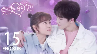 Love Crossed EP15 | He LuoLuo, Dai LuWa, Zhang LingHe | Fantasy Romance | 完美的他 | KUKAN Drama