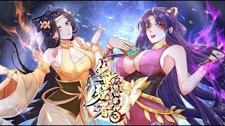 🔥🔥🔥《绝世强者只想回家种田》第1-10话 | 穿越赤裸男英雄救美，美女难道也是地球人？#热血 #manhwa #漫画 #漫画解说 #玄幻 #修仙