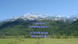 You're Still You - Josh Groban || with lyrics (영어가사/한글번역)