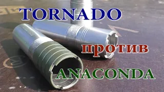 Чоки TORNADO или PATTERNMASTER Anaconda // Что выбрать?! Сравнительный отстрел !!!