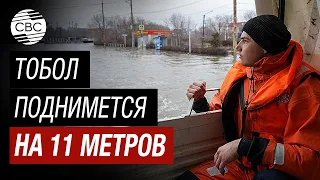 Уровень воды в реке Тобол в Кургане увеличится в 4 раза!