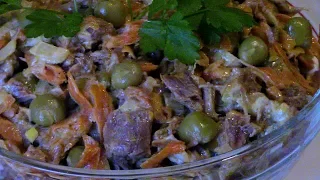 Салат "Купеческий",Вкусный Мясной Салат на праздничный стол