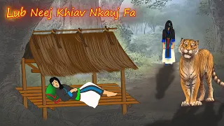 lub neej khiav nkauj fa 2/6/2024