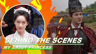 Behind The Scenes: How Zheng Yecheng And Yuan Bingyan Get Along | My Sassy Princess | 祝卿好 | iQiyi