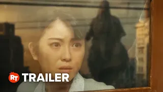 Godzilla Minus One Trailer #1 (2023)