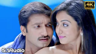 Pink Lips 4K Video Song || Loukyam Movie || Gopichand, Rakul Preet Singh