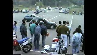 Parcheggione Vignaccia 1989 Video 5