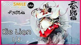 天官賜福 Xie Lian 谢怜 1/7 Heaven Official's Blessing  สวรรค์ประทานพร by Good Smile Arts Shanghai Review