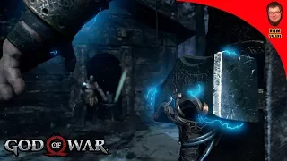 God of War (2018) Прохождение - 31 - СЕКРЕТНЫЙ ФИНАЛ: Кратос и Локи против Тора