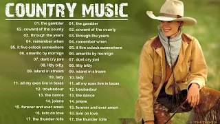 Kenny Rogers, George Strait, Willie nelson, Alan Jackson, Don Williams 🤠Classic Country Songs Lyric