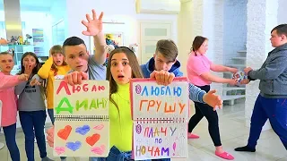 ПРОЧИТАЛИ ТАЙНЫЙ ДНЕВНИК МАЛЬЧИКОВ!!!