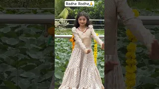 Radha Krishna Dance 🙏 #shorts #viral #youtubeshorts