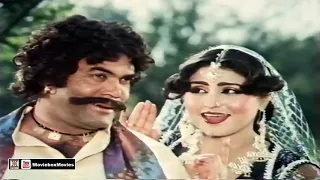 GALLAN GURIYAN KARANGI TERE NAAL (Super Hit) - NOOR JEHAN - PAKISTANI FILM GERNAIL SINGH