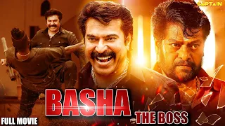 बाशा द बॉस ( Basha The Boss ) HD हिंदी डब एक्शन फिल्म || ममूटी, कैटरीना कैफ, सिद्दीकी