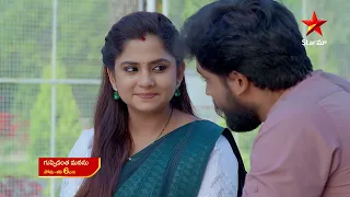 Guppedantha Manasu - Promo | 28th Nov 2023 | Star Maa Serials | Mon-Sat at 6 pm | Star Maa