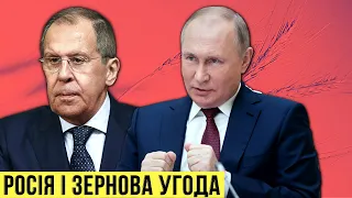 🔴 Для чого Росії зернова угода і чи буде вона працювати? День 159 🔴 БЕЗ ЦЕНЗУРИ наживо