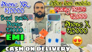 Open box mobile 😍 iPhone XR ₹10000 🥰 iPhone X ₹15000 💥 EMI Available 🤑 cash on delivery 🇮🇳