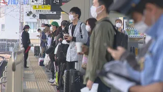 JR岡山駅でUターンラッシュがピーク　6日以降も混雑が続く予想