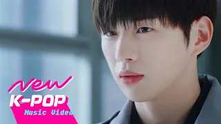 [MV] Chancellor (챈슬러) - Because of You | 너와 나의 경찰수업 Rookie Cops OST