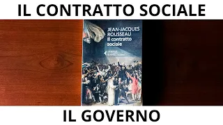 Il governo - Episodio 4 "Il contratto sociale" di J.J. Rousseau