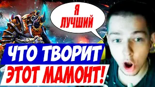 Убийца нубов на мидовом магнусе! Дневник убийцы нубов! Дота 2 патч 7.32b