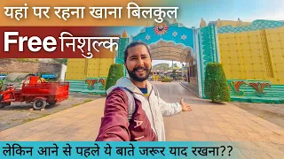 Shantikunj Ashram Haridwar - हरिद्वार का बेहद ही सुंदर आश्रम😍 | Gaytri Pariwar Shantikunj | vlog118