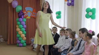 Песня воспитателей на выпускном в детском саду (Выпуск 2018)