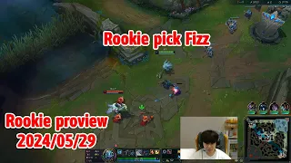 Rookie proview 2024/05/29 fizz yasuo leblanc Korea challenger | Rookie 第一视角