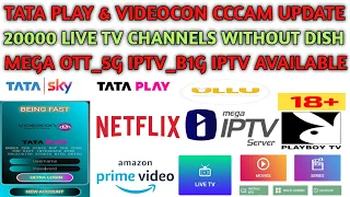 Tata play 83E | Videocon 88E Cccam  Update | Iptv m3u File | 5g Iptv B1g Iptv Mega ott | H4d Vlog,,