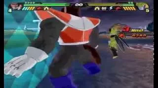 Daymon Harris Match Request: Ape King Vegeta vs Cell