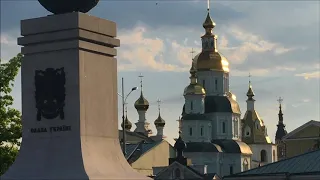 Kharkov 2018 Movie